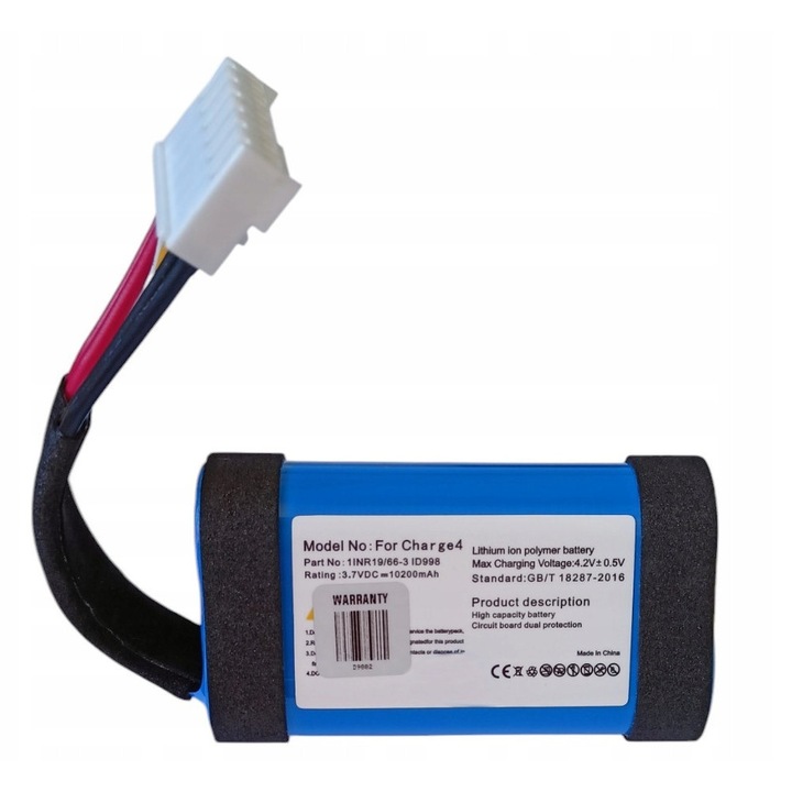 Baterie Li-Ion Elgar 10200mAh pentru glosnicul Charge 4 si Charge 5, 3,7V