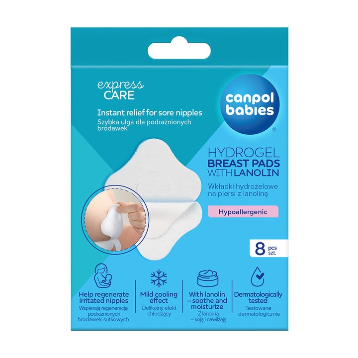 Сет подложки от хидрогел с ланолин, Canpol, 8 бр, вискоза