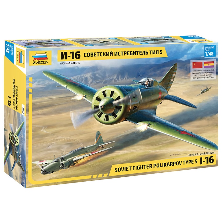 Kit Aeromodele de construit Polikarpov I-16 Type 5 Soviet Fighter 1:48 Zvezda 4832 + 14ani