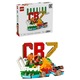 Set de constructie LEGO® Editions - Cristiano Ronaldo – Momente importante din fotbal 43012, Jucarii pentru Copii, Jucarii pentru Baieti, Decoratiuni pentru Living, Idee de Cadou pentru Copii, 490 piese
