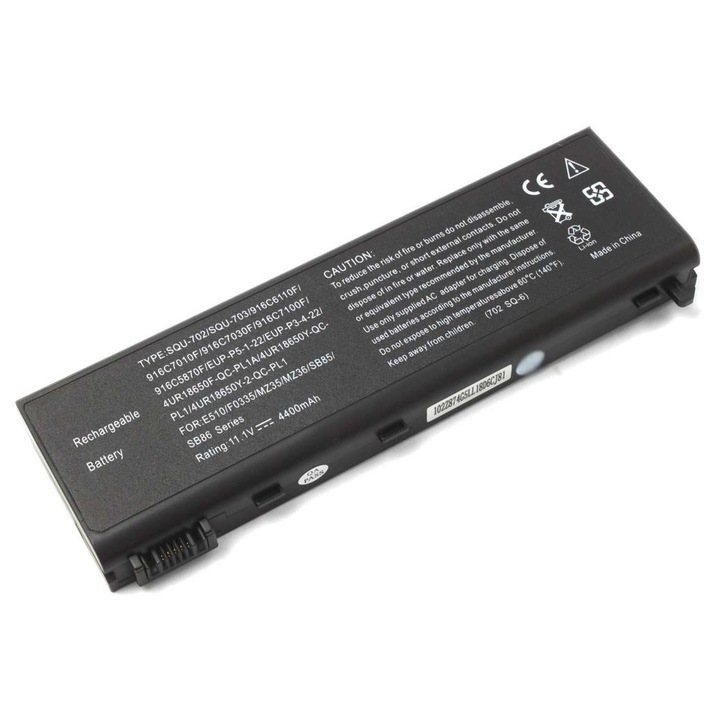 Baterie compatibila cu LGE510, F0335