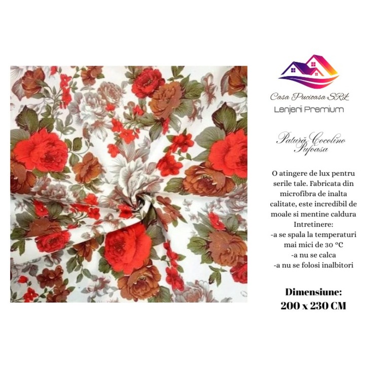 Patura Cocolino moale, cu model