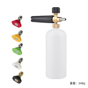 Accesorii si piese cuptoare cu microunde