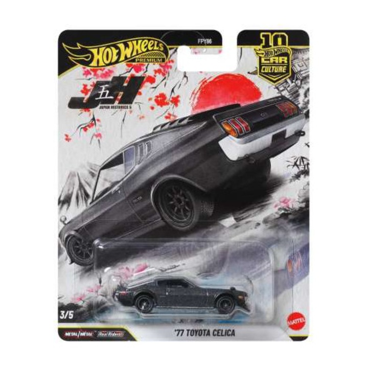 Toyota Celica (RA28) autómodell (ÚJ) Szürke 1977 Japan Historic #5 1:64 Hot Wheels