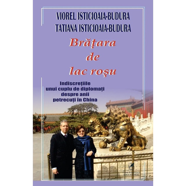 Bratara De Lac Rosu - Viorel Isticioaia-budura, Tatiana Isticioaia-budura