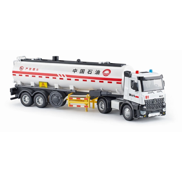 Camion cisternă metalic PinkBlue, 42 cm, pulverizare apă, lumini, sunete, cap tractor detașabil