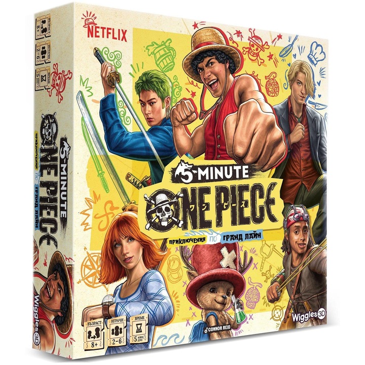 Társasjáték 5 Minute One Piece, bolgár nyelv