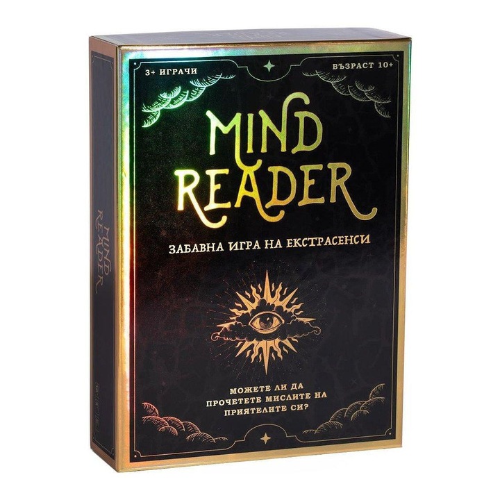 Társasjáték Mind Reader, bolgár nyelv