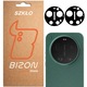 Set 2 Sticlă cameră foto Bizon, transparent, sticlă securizată, pentru Xiaomi 17 Ultra
