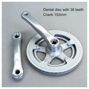 Angrenaje si butuci pedalieri