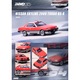 Nissan Skyline 2000 Turbo Rs-X (Dr30) 1:64 Inno64 autómodell