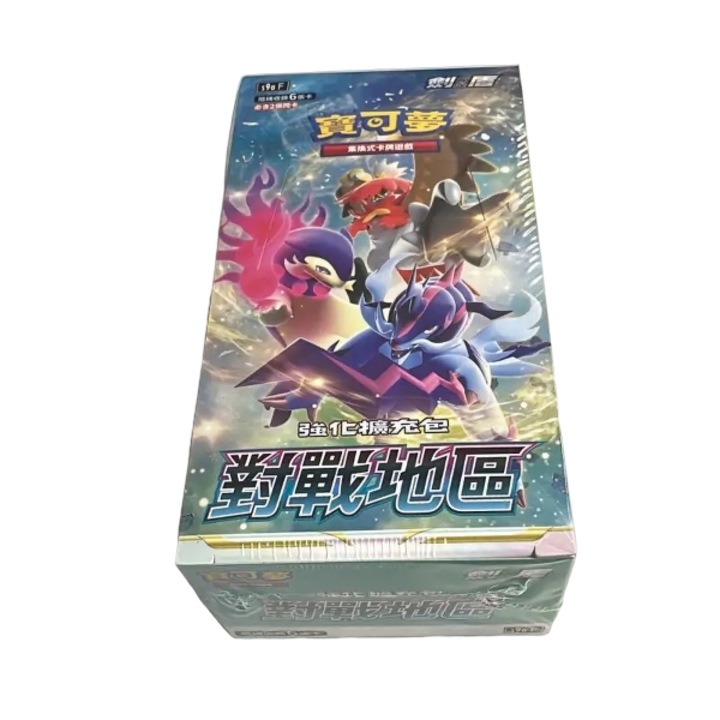 Pokemon TCG - Battle Region Enhanced Booster Box Display - Editie Chinezeasca
