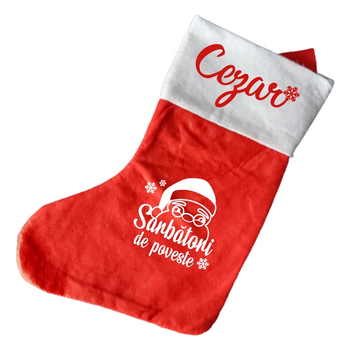 Cizmulita, CPC3, Rosu