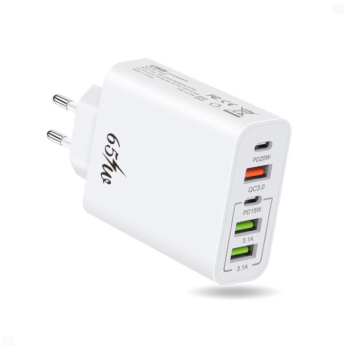 Мултифункционално зарядно устройство 65W, захранващ адаптер с 5 USB-C и USB-A порта, бързо зареждане PD 3.0, съвместимо с iPhone 13/14/15/16/17 Pro Pro Max, Samsung Galaxy