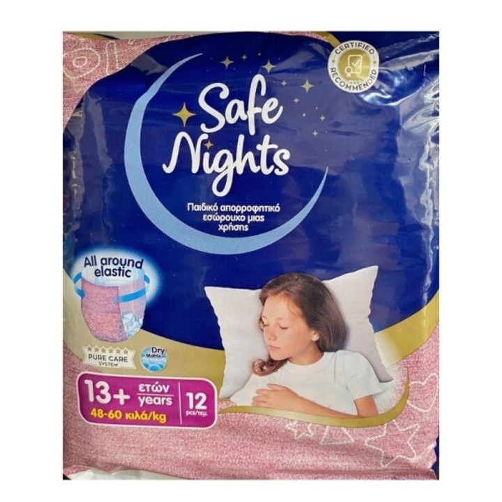 Scutece si chilotei BABYLINO Safe Nights, set 12 bucati, pentru baieti, 48-60kg, 13+ ani, absorbtie superioara, control miros.