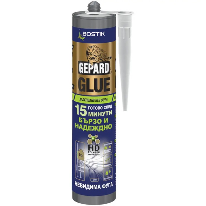 Adeziv hibrid rapid/Etansant Bostik Gepard, uscare in 15 minute, imbinare invizibila, Alb