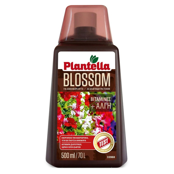 Pamant flori Plantella, ingrasaminte, 500 ml