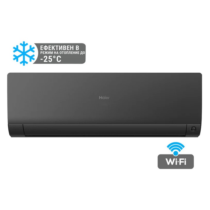 Aer conditionat inverter Haier AS35S2SF1FA-BH/1U35MEHFRA-1, Wi-Fi, eficient la incalzire pana la -25°C, Gri inchis