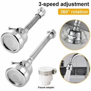 Accesorii baterii sanitare