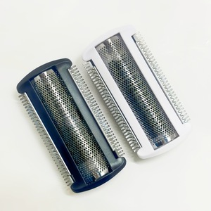 Accesorii aparate de ras electrice