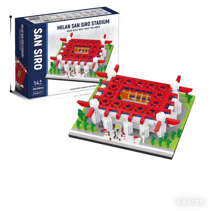 Конструктор LEGO Creative Series, стадион Ноу Камп, цветове Барселона, 38x28x5.5см