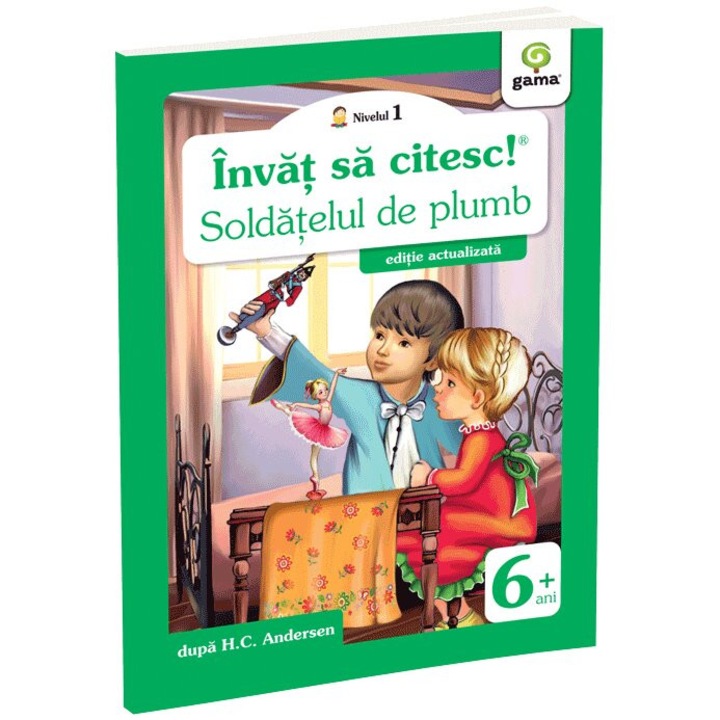 Soldatelul de plumb/ ISC