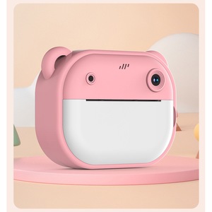 Laptopuri, tablete si gadget-uri copii