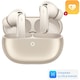 Casti In-Ear HUAWEI FreeBuds Pro 5, True Wireless, Dual Engine AI Sensing ANC, Bluetooth, IP57, Multi point connection, Autonomie 38h, Carcasa incarcare wireless, Sand + 1 Year Loss Care