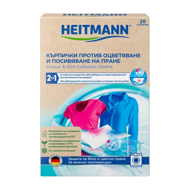 Solutii intretinere textile, Heitmann, Lenti Cvetoulavasi, 20 buc.