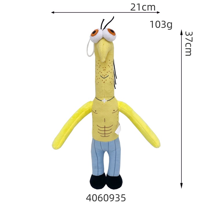 Jucarie de plus, Smiling Friends, galben, set