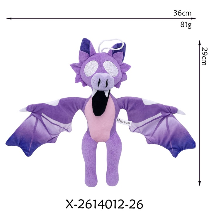 Jucarie de plus - Batusa imprimata, mov, 36x29cm