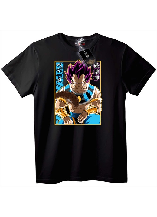 Gohan Super Saiyan póló, Fekete
