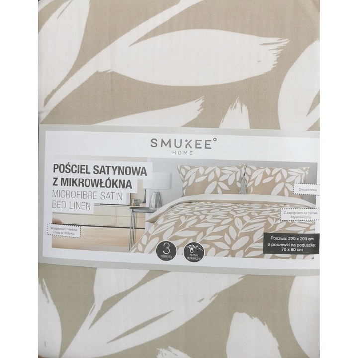 Lenjerie de pat set Smukee, satyn microfibra, 220x200cm + 2x70x80cm, bej, model cu frunze