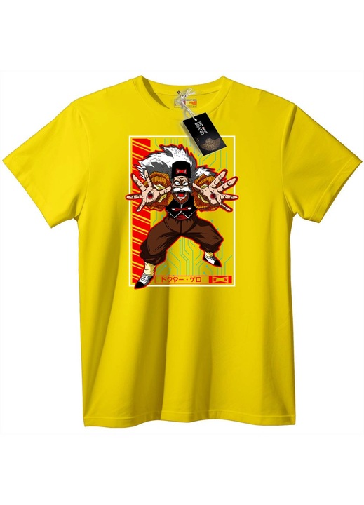 Póló Dr. Gero piros szalag, Sárga