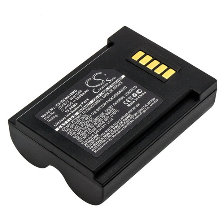 Cameron sino li-ion akkumulátor, 7.4v, 2600mAh, kompatibilis bci di5070 -vel