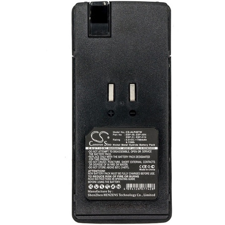Cameron sino ni-mh akkumulátor, 9.6v, 700mAh, kompatibilis alinco ebp-48 -vel
