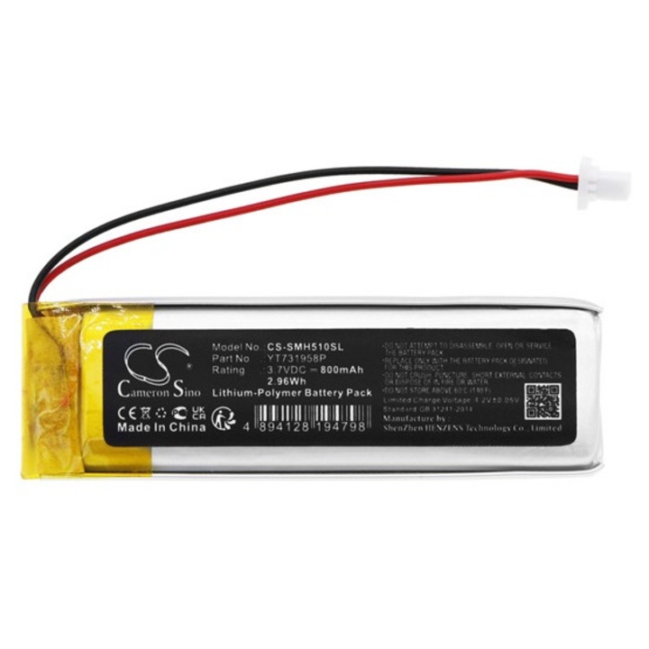 Cameron sino li-polymer akkumulátor, 3.7v, 800mAh, kompatibilis sena yt731958p -vel