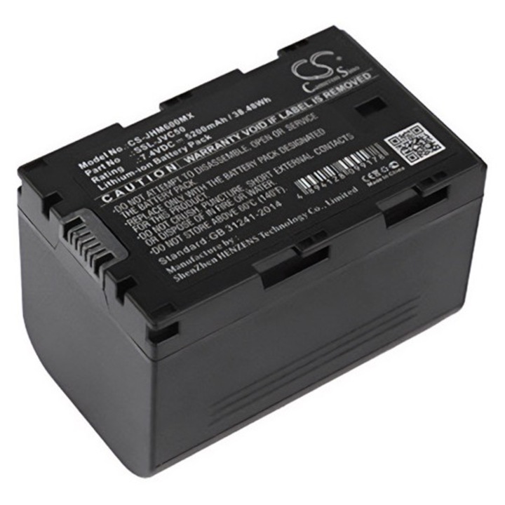 Cameron sino li-ion akkumulátor, 7.4v, 5200mAh, kompatibilis jvc ssl-jvc50 -vel