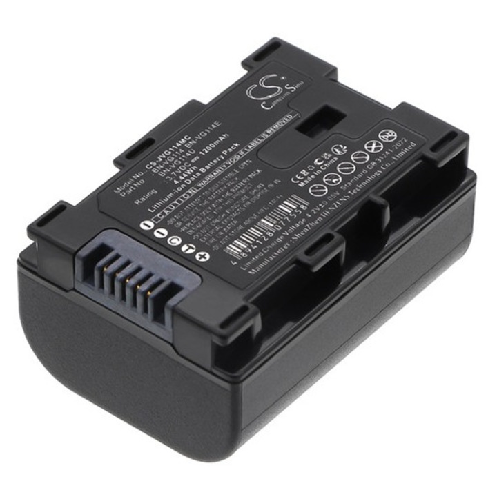 Cameron sino li-ion akkumulátor, 3.7v, 1200mAh, kompatibilis jvc bn-vg114 -vel