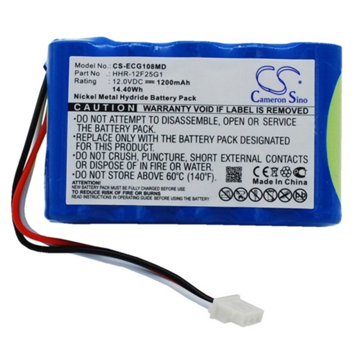 Cameron sino ni-mh akkumulátor, 12v, 1200mAh, kompatibilis kenz cardico hhr-12f25g1 kék-vel