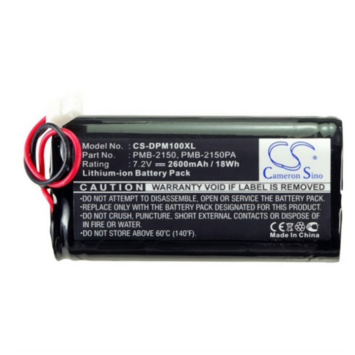 Cameron sino li-ion akkumulátor, 7.2v, 2600mAh, kompatibilis dam pmb-2150 -vel