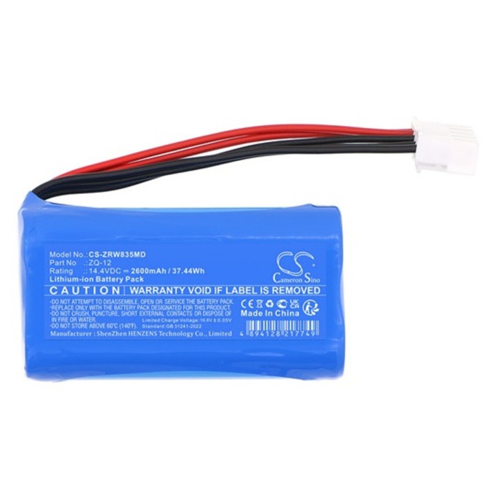Cameron sino li-ion akkumulátor, 14.4v, 2600mAh, kompatibilis zoncare zq-12 kék-vel