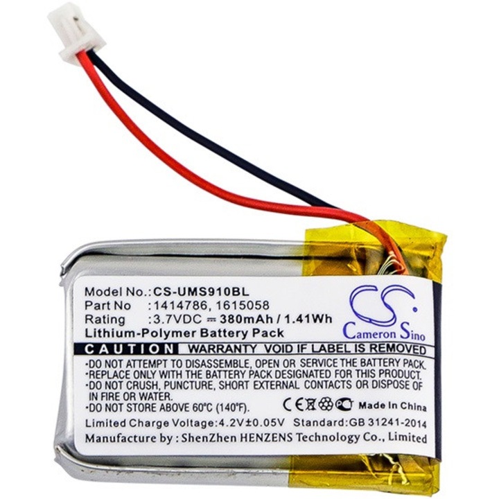 Cameron sino li-polymer akkumulátor, 3.7v, 380mAh, kompatibilis unitech 1414786 -vel