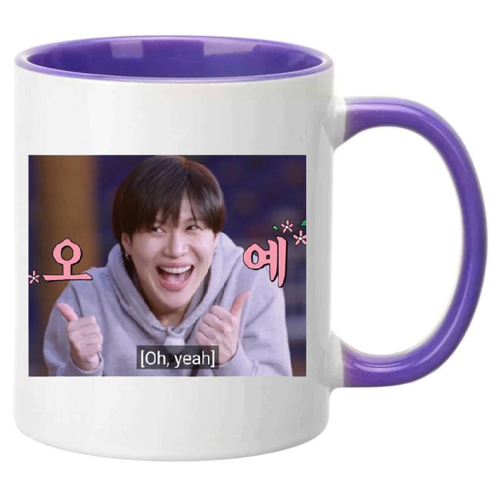 Cana ceramica 330ml alba cu accent mov, design modern, pentru cafea si ceai