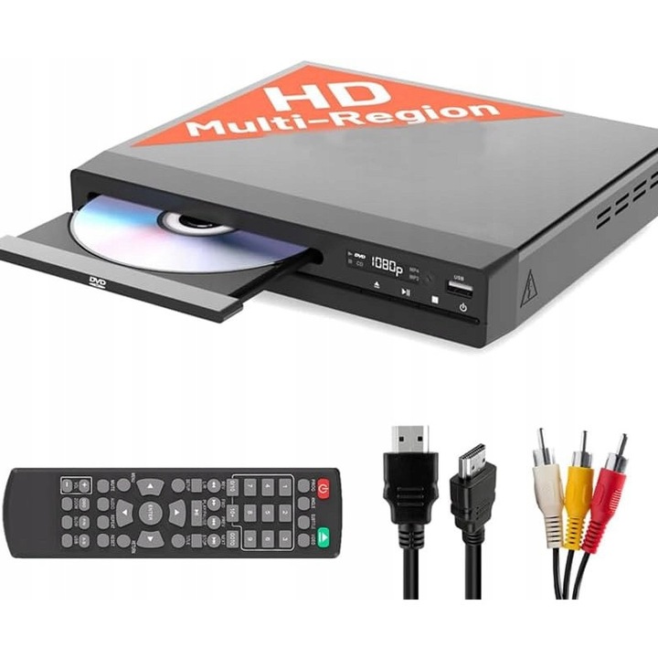 DVD плейър HDMI Full HD 1080P с USB и дистанционно управление