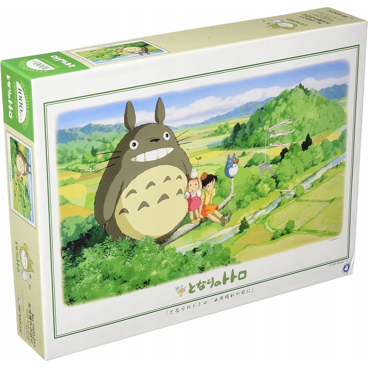 Puzzle 1000 el. Ghilbi - Moj sasiad Totoro, 50x75cm, pentru copii peste 14 ani