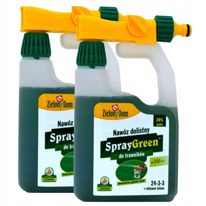 SprayGreen, тор за трева, 950 мл, комплект от 2 броя, зелен