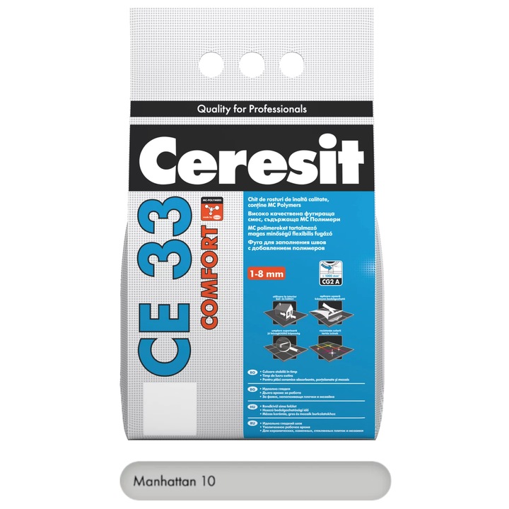 Фуга Ceresit CE 33 COMFORT, 2 кг, премиум, за фуги между 1 и 8 мм, с фин вид и лесно нанасяне