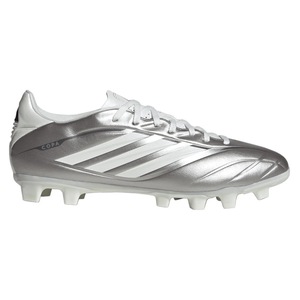 Pantofi sport copii