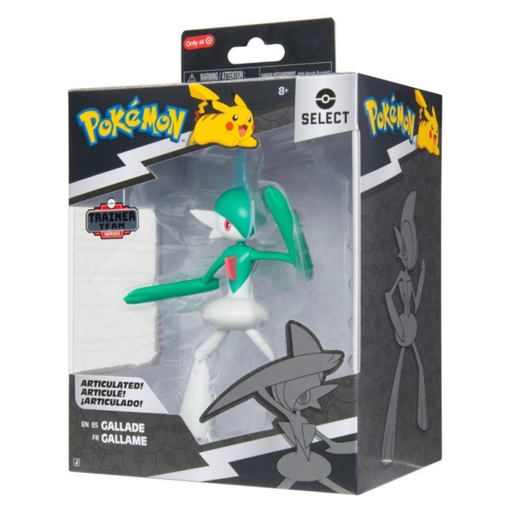 Figurina articulată Gallade, Jazwares, 15 cm, 15 puncte de articulație